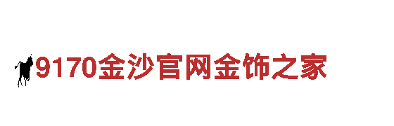 米乐平台手机登录——全新一代超强电动车闪亮登场！